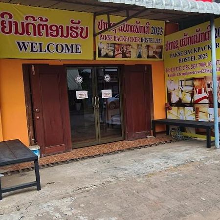 Pakse Backpacker Hostel2023 Bagian luar foto